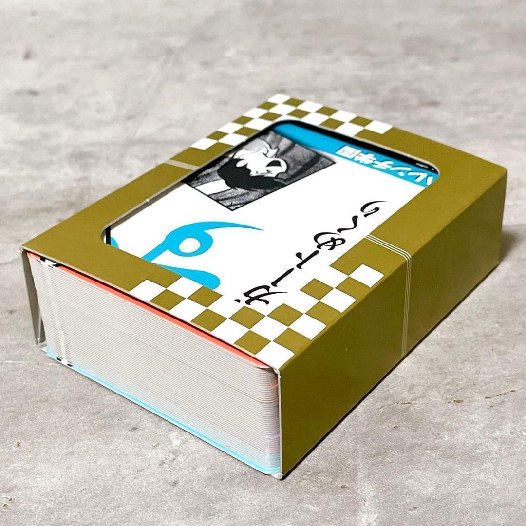 かるたジャン100 週刊少年ジャンプ 創刊50周年記念 鬼滅の刃 ドラゴンボール