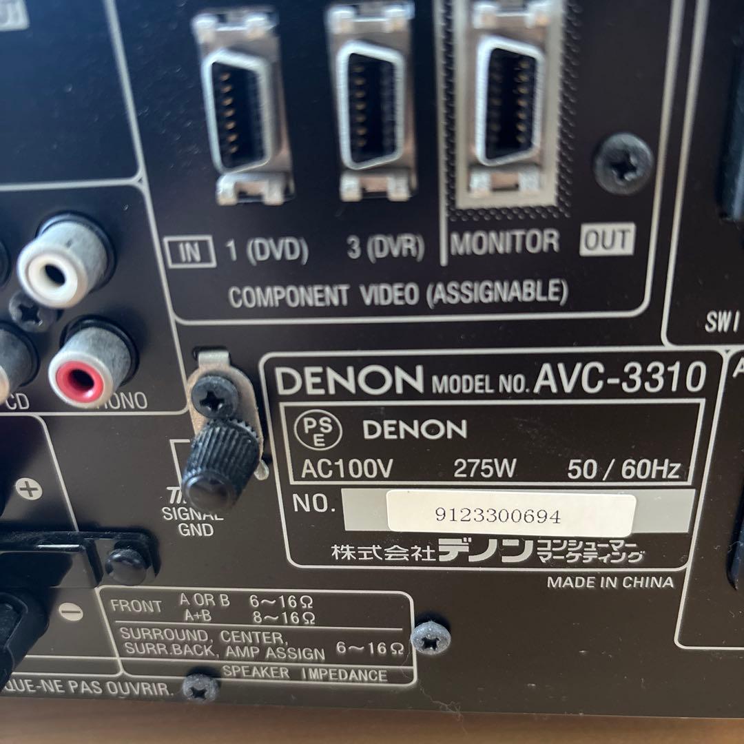 DENON AVC-3310 AVアンプ