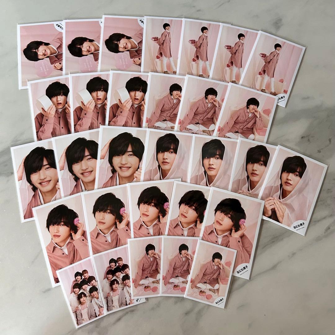 なにわ男子　道枝駿佑　公式写真　まとめ売り　大量　セット