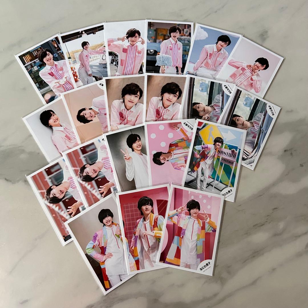 なにわ男子　道枝駿佑　公式写真　まとめ売り　大量　セット