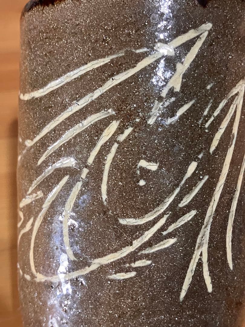 琉球　沖縄　壺屋焼　【故】金城次郎　湯呑　茶器　やちむん　ヤチムン　希少