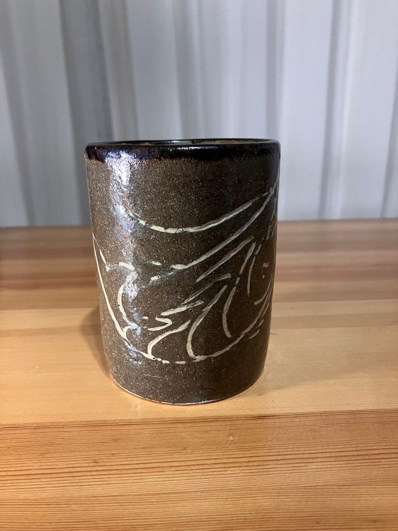 琉球　沖縄　壺屋焼　【故】金城次郎　湯呑　茶器　やちむん　ヤチムン　希少