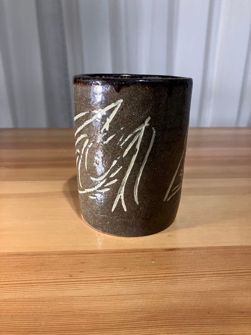 琉球　沖縄　壺屋焼　【故】金城次郎　湯呑　茶器　やちむん　ヤチムン　希少