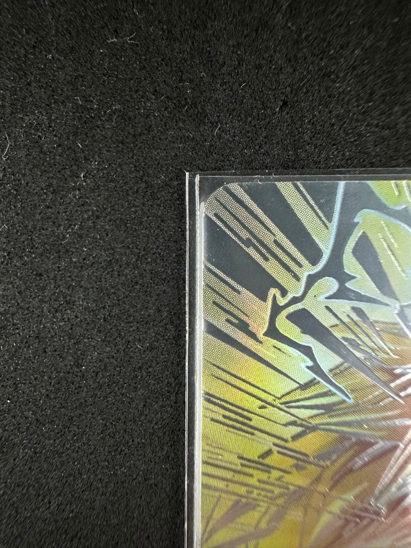 BM11-SEC3 LC 孫悟空