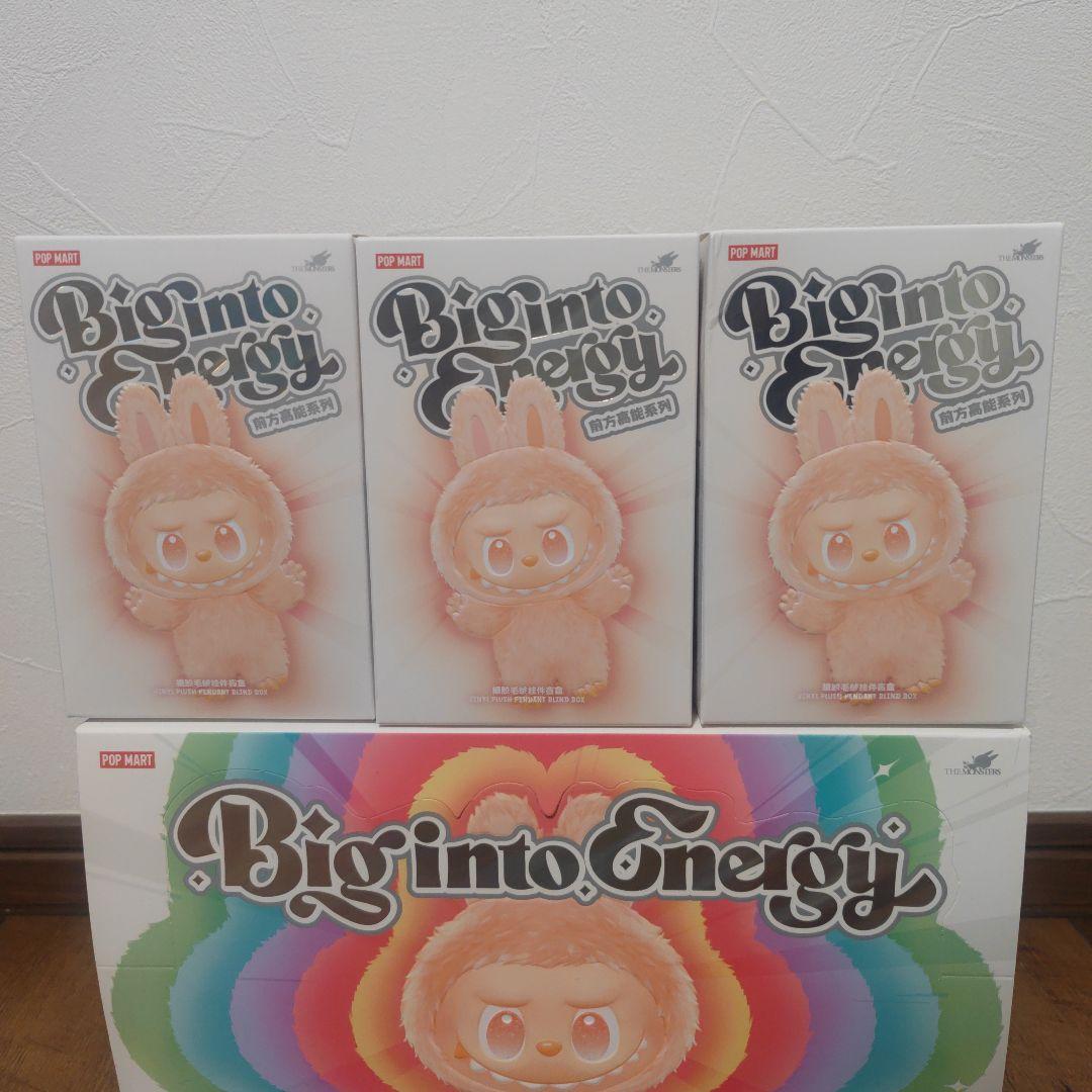 【正規品・未開封】ラブブ POP MART Big into Energy 3箱
