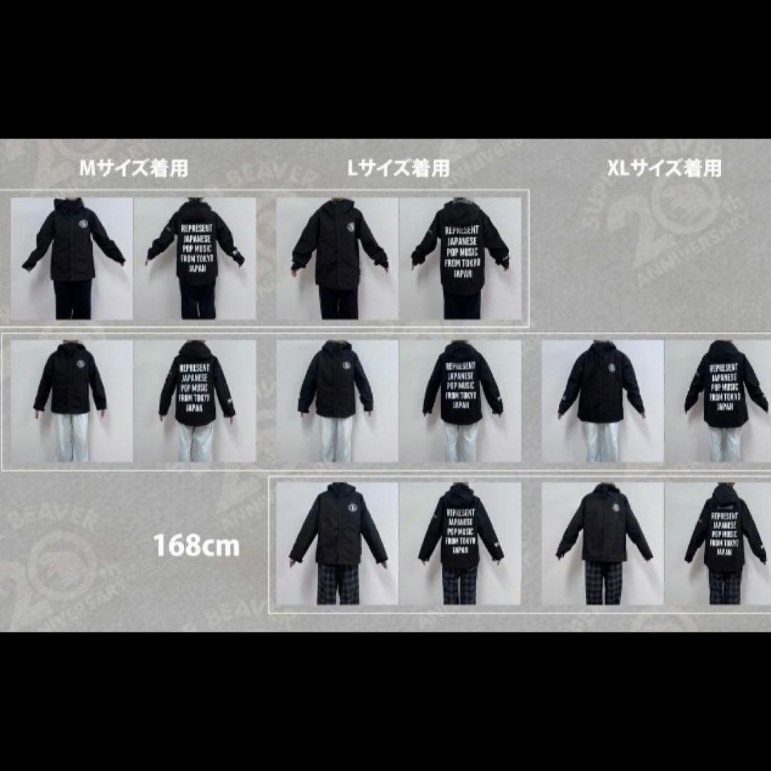 SUPER BEAVER マウンテンパーカー Lサイズ　スーパービーバー