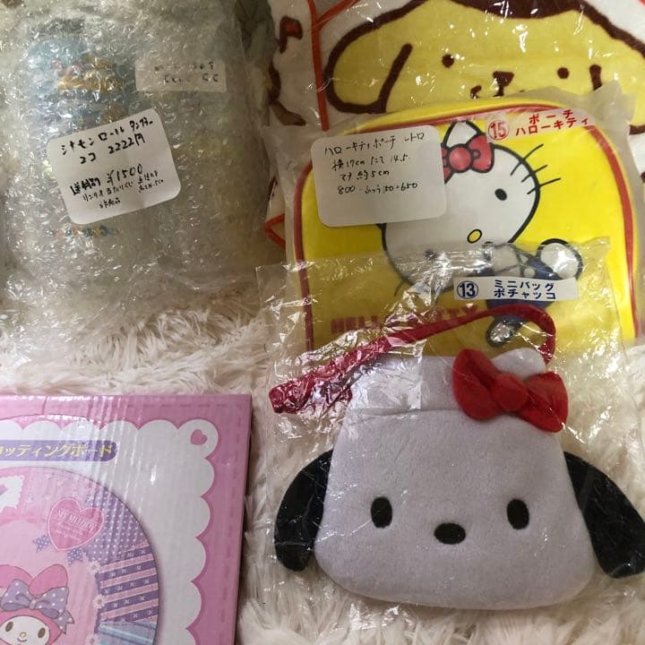 未使用品❣️お買い得❣️サンリオ当たりくじまとめ売り 12点セット サンリオ