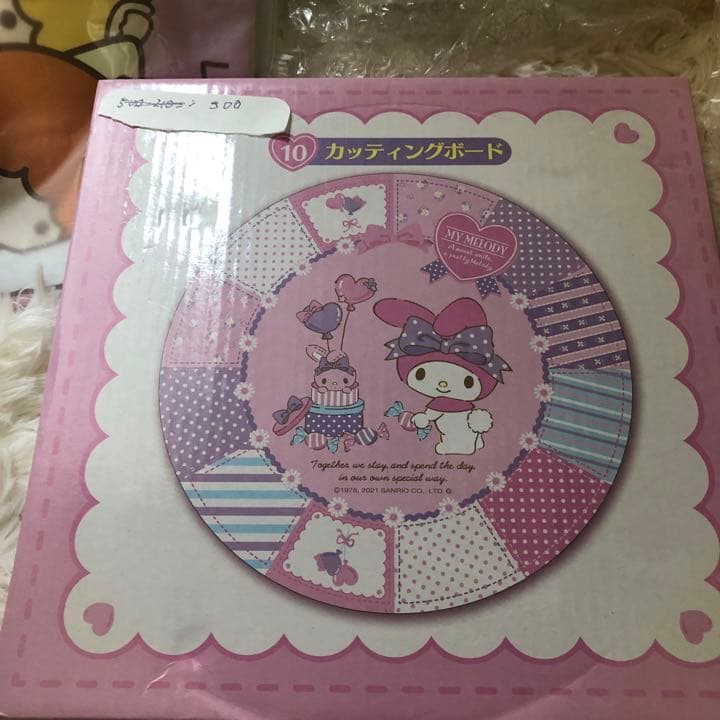 未使用品❣️お買い得❣️サンリオ当たりくじまとめ売り 12点セット サンリオ