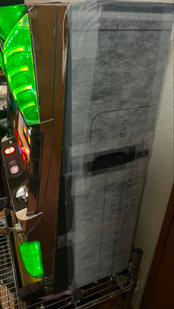 n*e様 ザクザク七福神 6号機 パチスロ メダル不要機 無段階ボリューム 静音