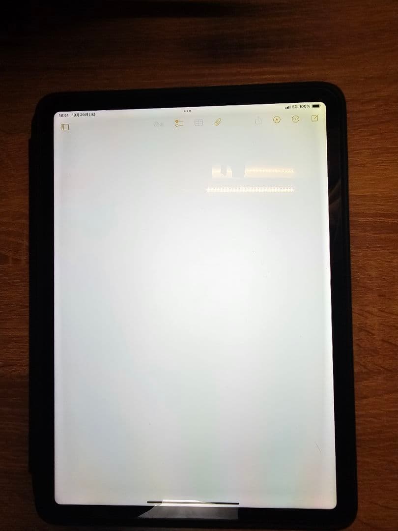 iPad Pro 11インチ 第3世代 128GB Cellularモデル