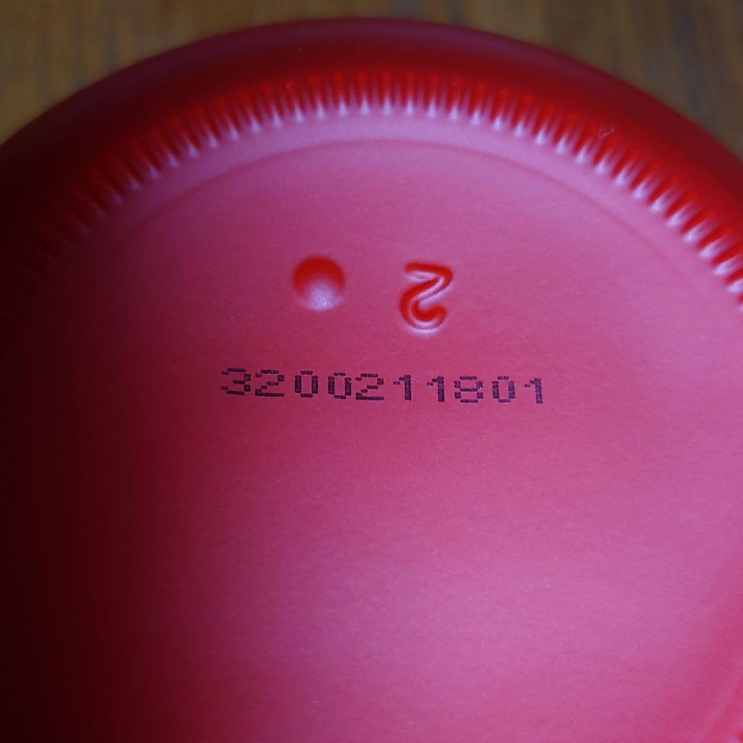 SK-II　スキンパワーアドバンストエアリークリーム　乳液状美容クリーム　８０ｇ