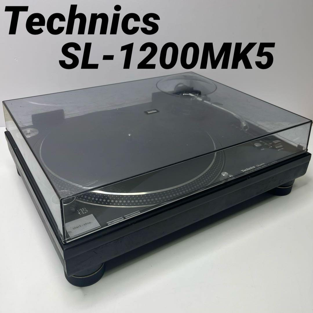 Technics SL-1200MK5 ターンテーブル レコード