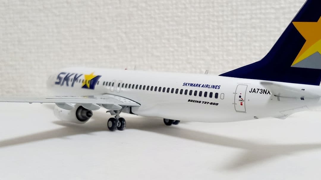 Gemini200 1/200 スカイマーク B737-800 JA73NX