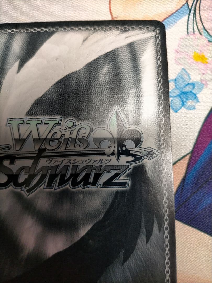 ヴァイシュシュバルツ キミと混浴 白銀ノエル SSP