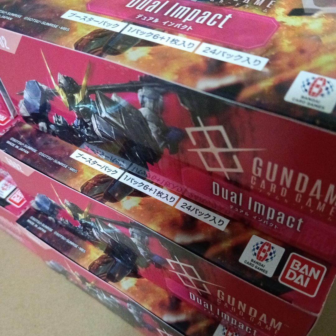 ガンダムカードゲーム DualImpact[GD02]　6BOX　テープ付き