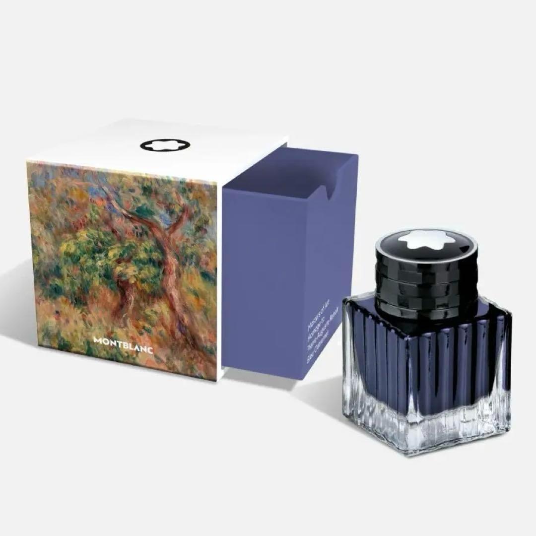 【稀少】モンブラン 限定 万年筆インク ルノワール ウルトラマリンブルー 新品