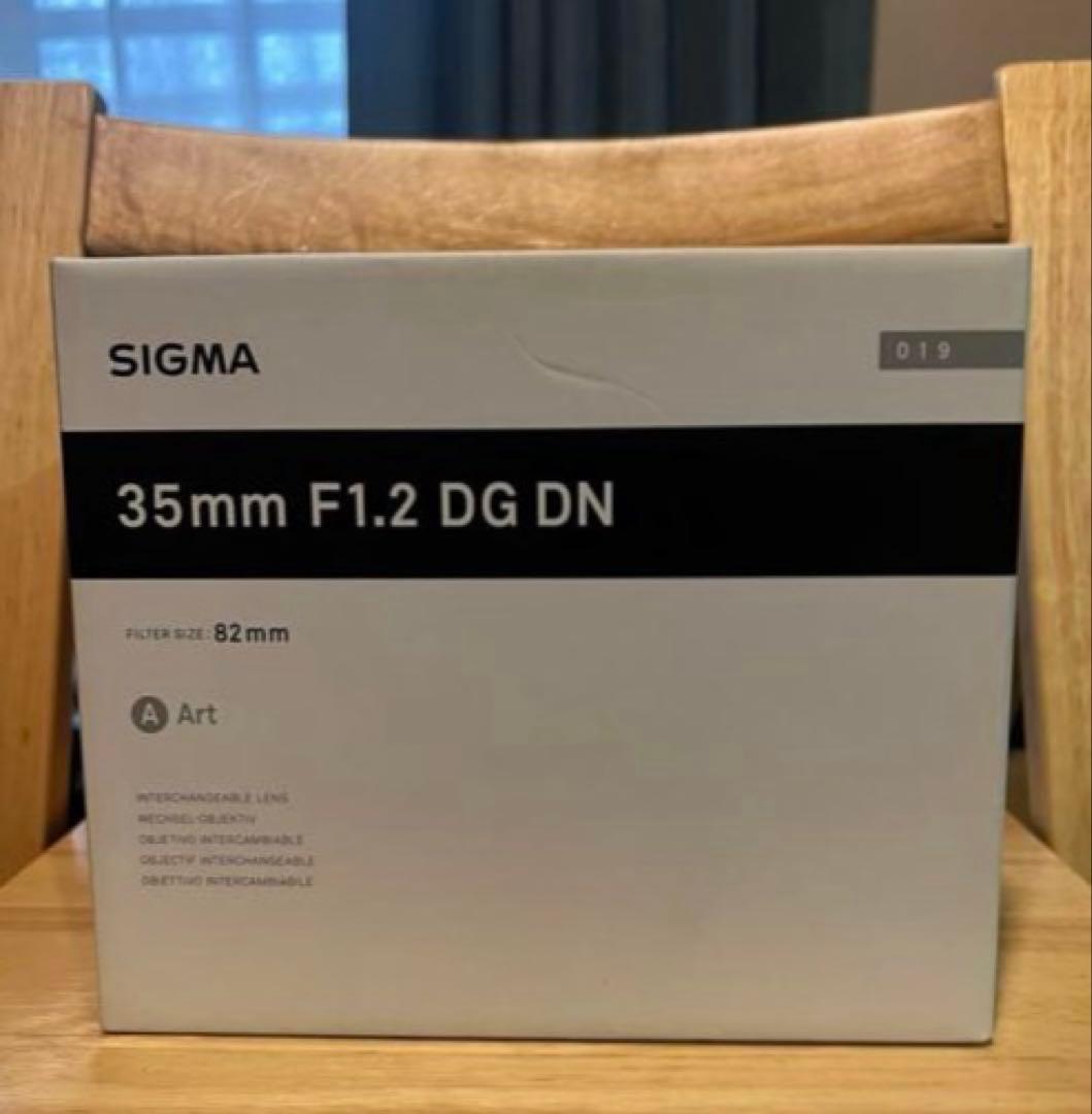 SIGMA 35mm F1.2 DG DN Art レンズ　Lマウント
