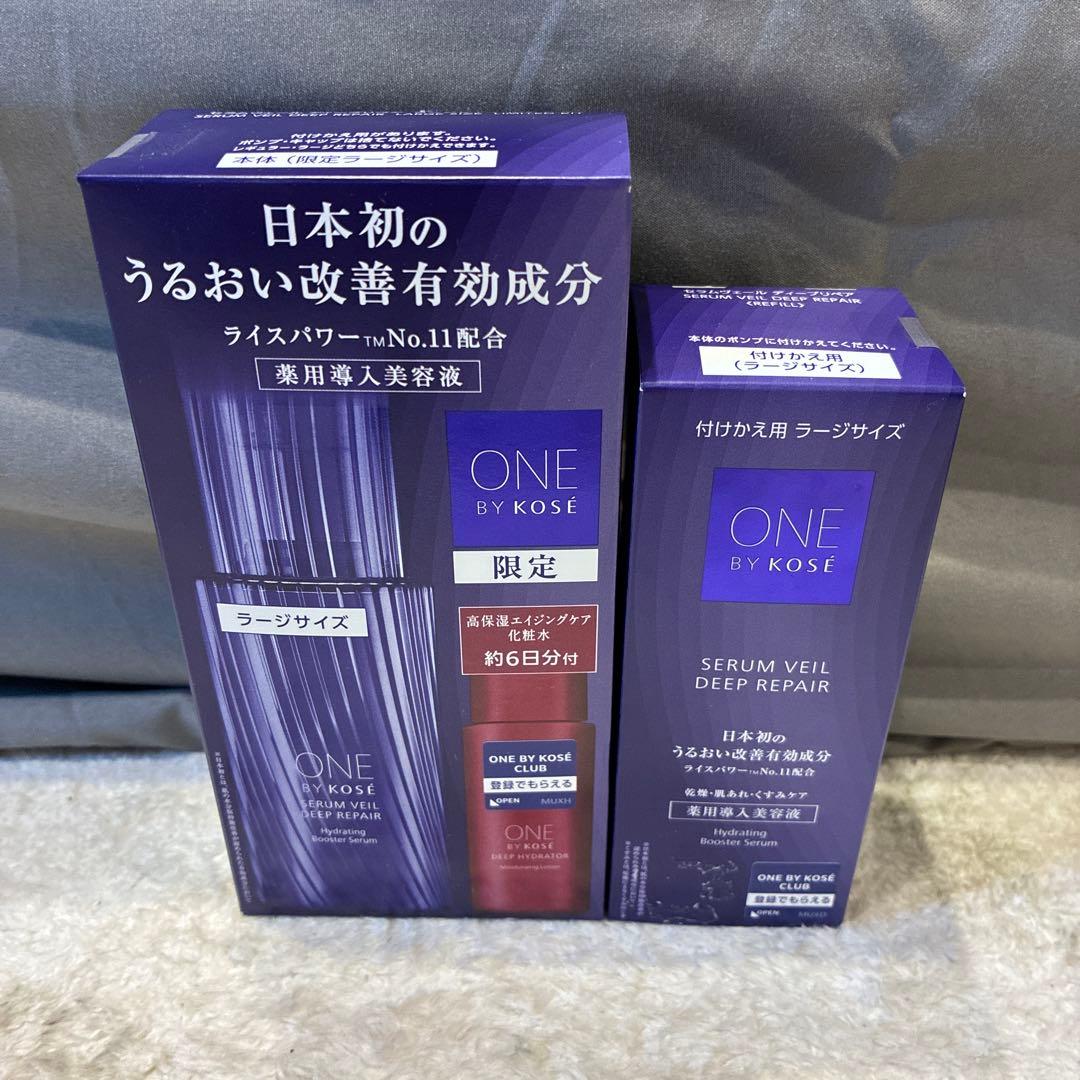 ONE BY KOSÉ セラムヴェール ディープリペア120ml×2(b8)