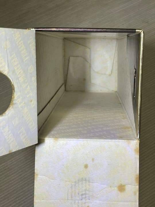 MARTELL スリースター　VS