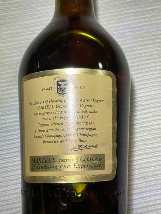 MARTELL スリースター　VS