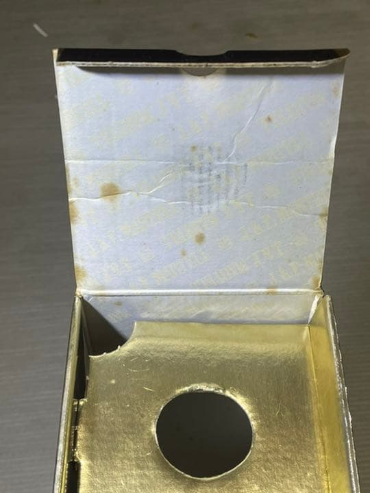 MARTELL スリースター　VS