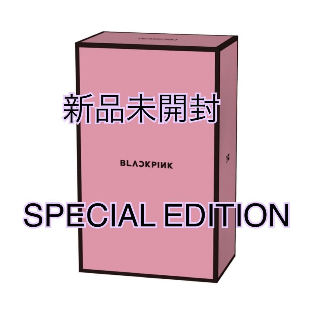 BLACKPINK 公式 ペンライト SPECIAL EDITION 新品
