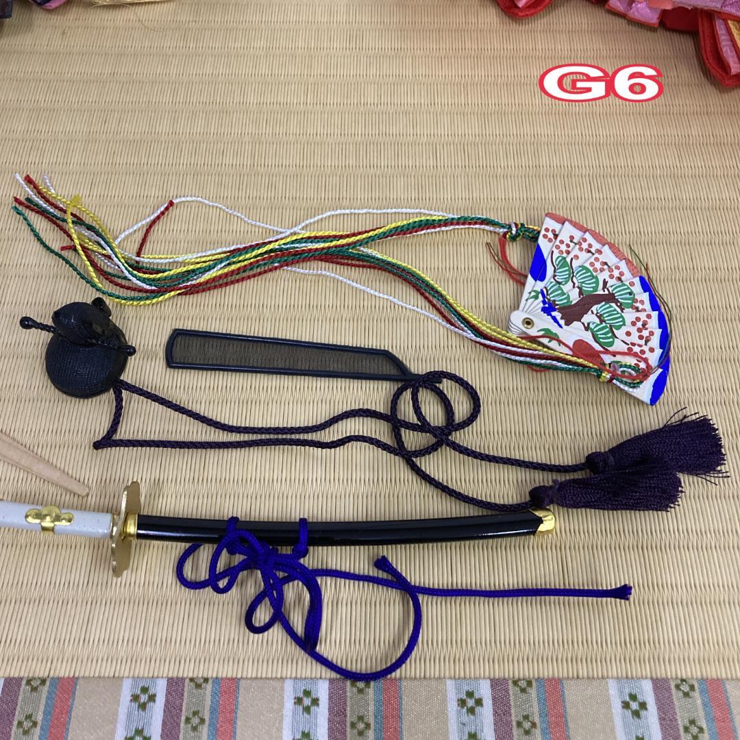 G6 素敵な　収納新王飾り　ワインレッド色　台巾63㎝位　訳あり特価