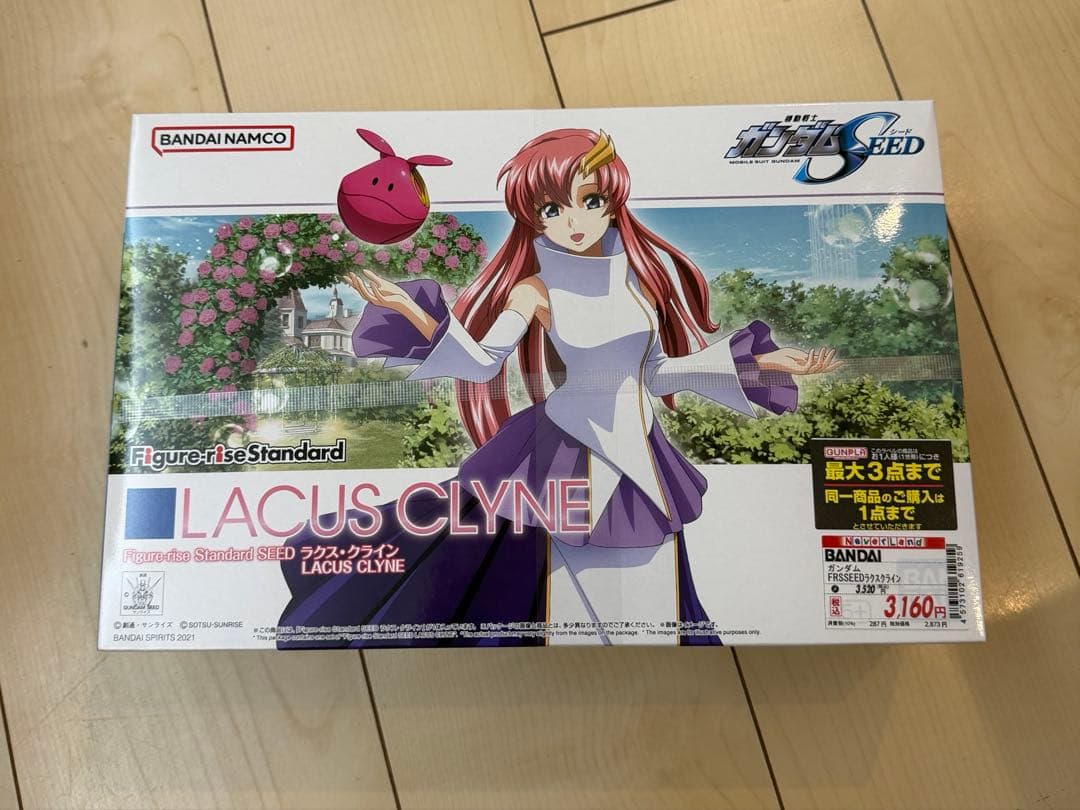 Figure-rise Standard プラモデル　 7体