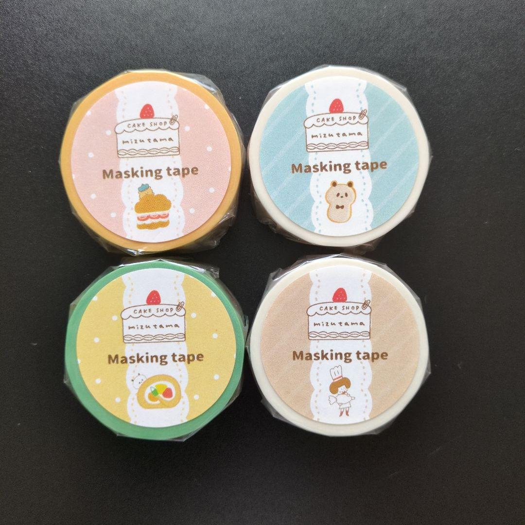 mizutamaさん 文具 まとめ売り