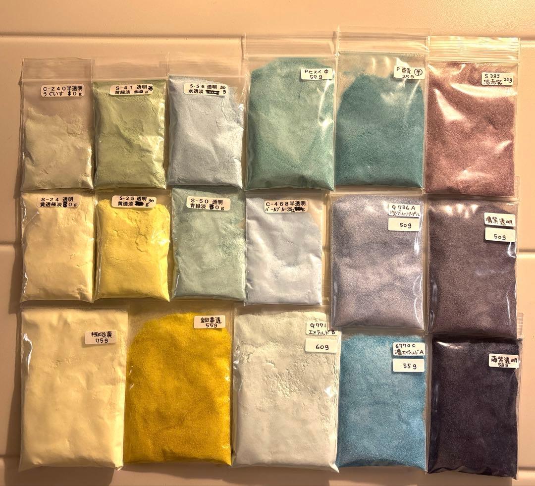 七宝焼 材料 釉薬 絵の具いろいろセット