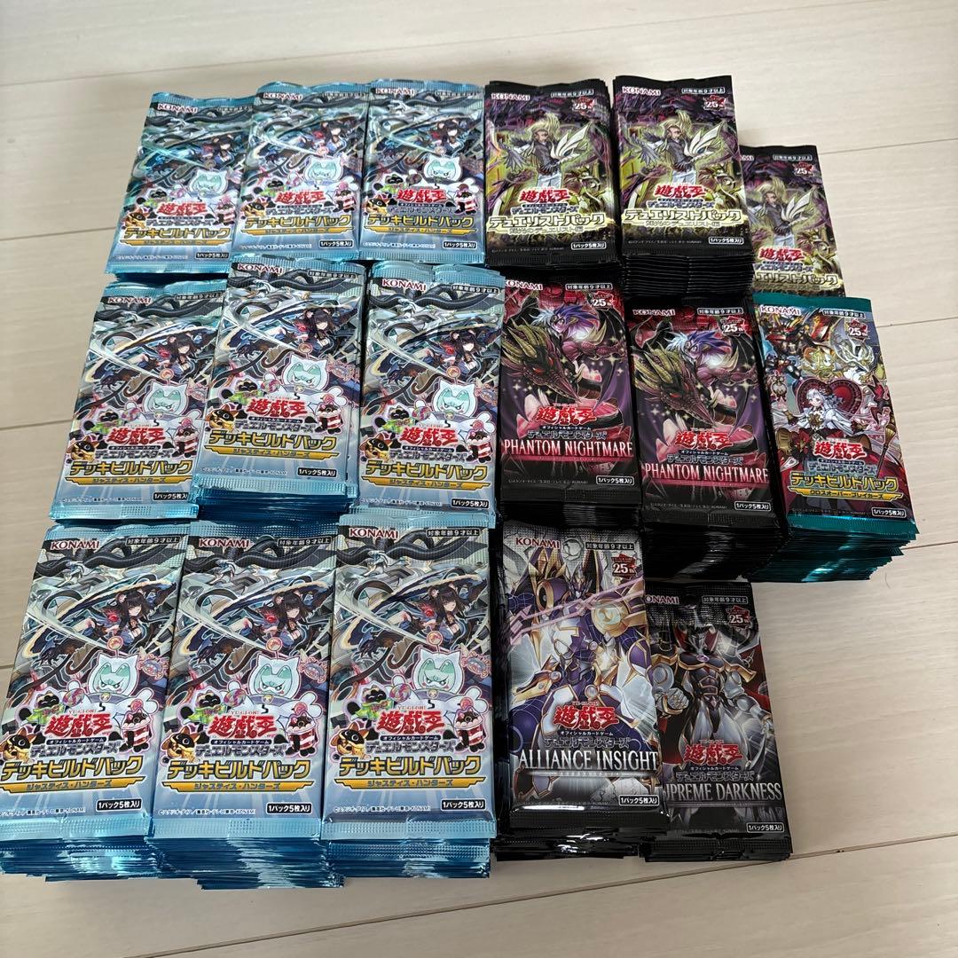遊戯王　サーチ済みパック　668パック　大量まとめ売り