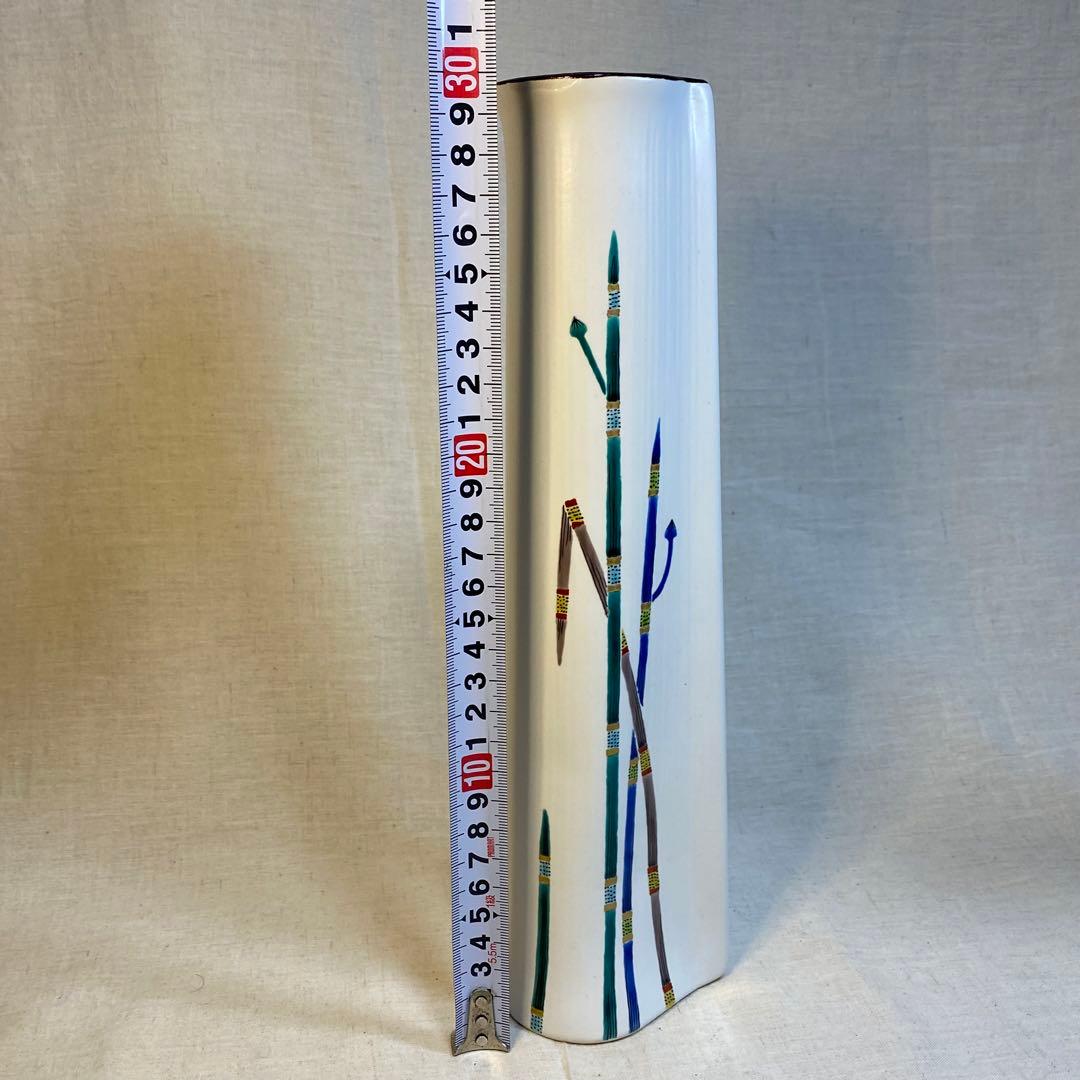 九谷焼　花器　花挿　花瓶　九谷庄三洞　武腰昭一郎　白③