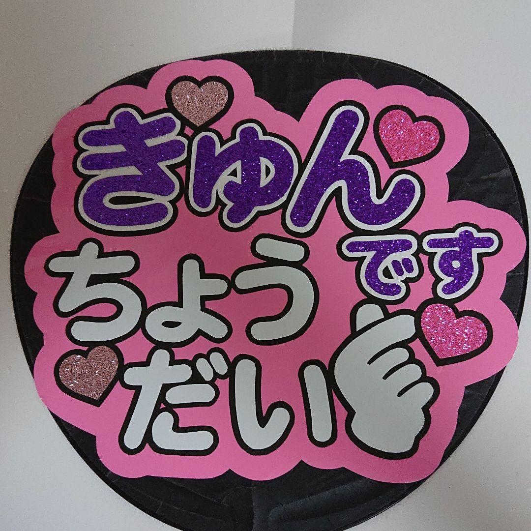 めいさま確認ページ♡