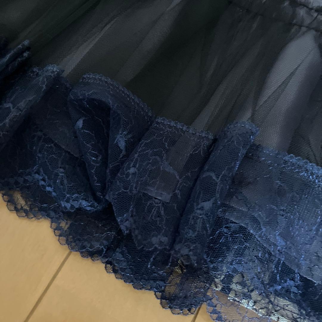 ☆美品☆ロイスクレヨンフレアスカート