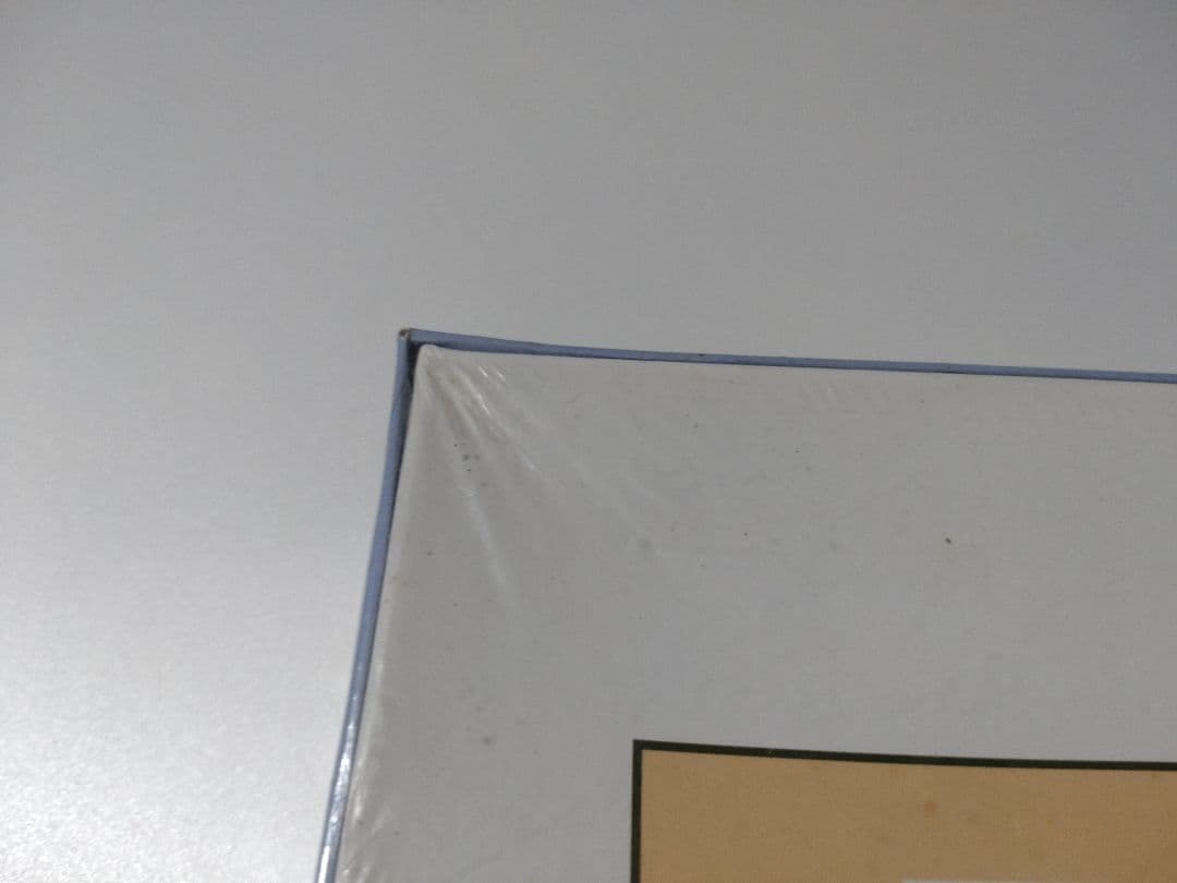 ドラゴンクエスト ジグソーパズル 幻の大地 1000ピース 新品未開封