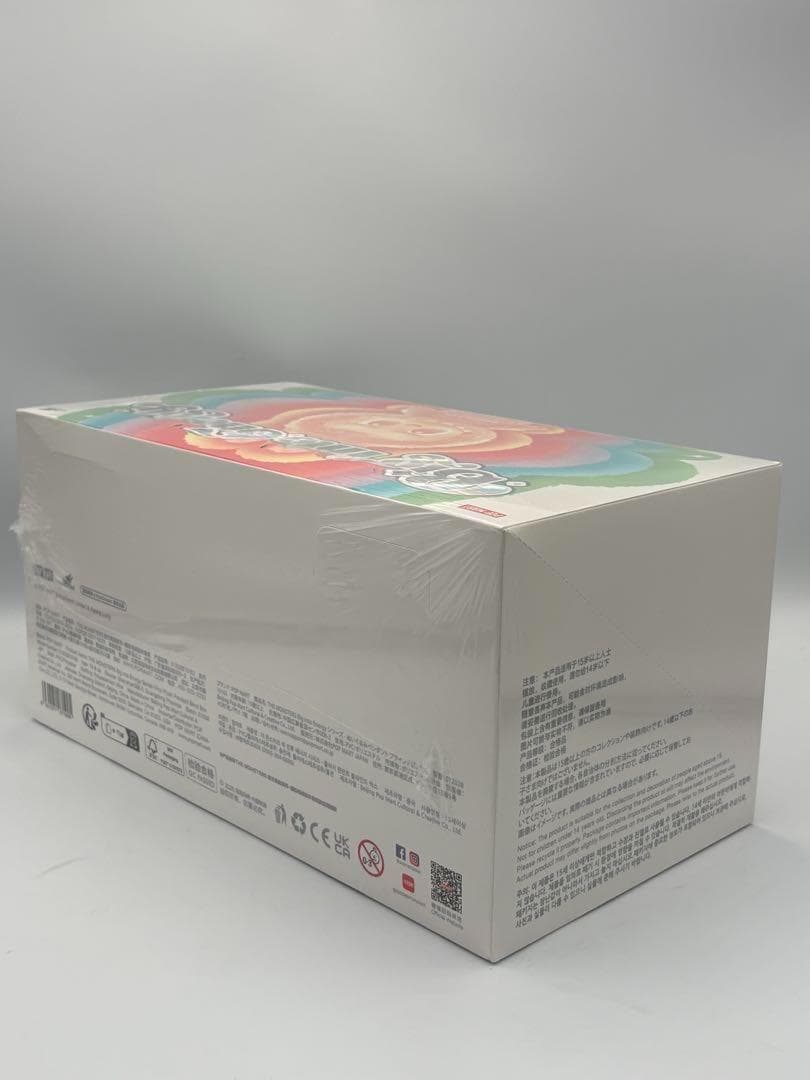 新品未開封　Big into Energy Labubu エナジーラブブ