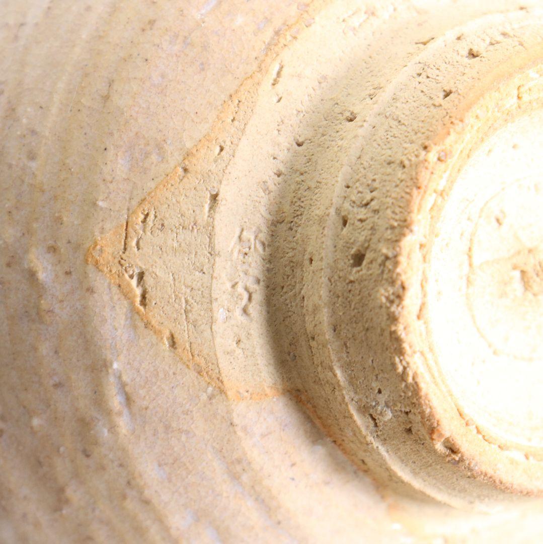 十代 三輪休雪作 萩刷毛目茶碗 茶道具 共箱　rV789　DD