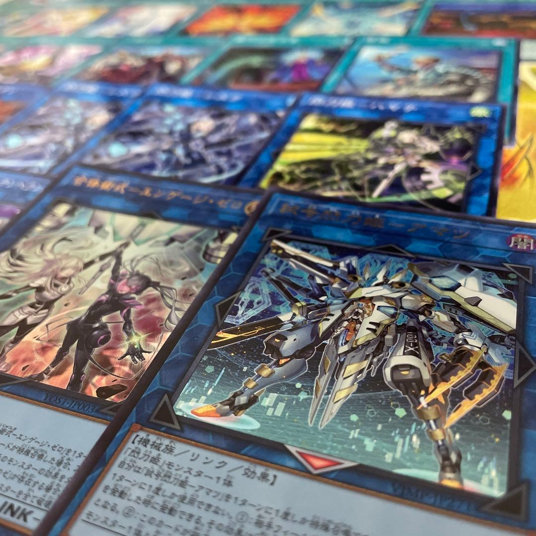 大会構築 エニアクラフトデッキ 糾罪巧デッキ エニアポリス アトリマール