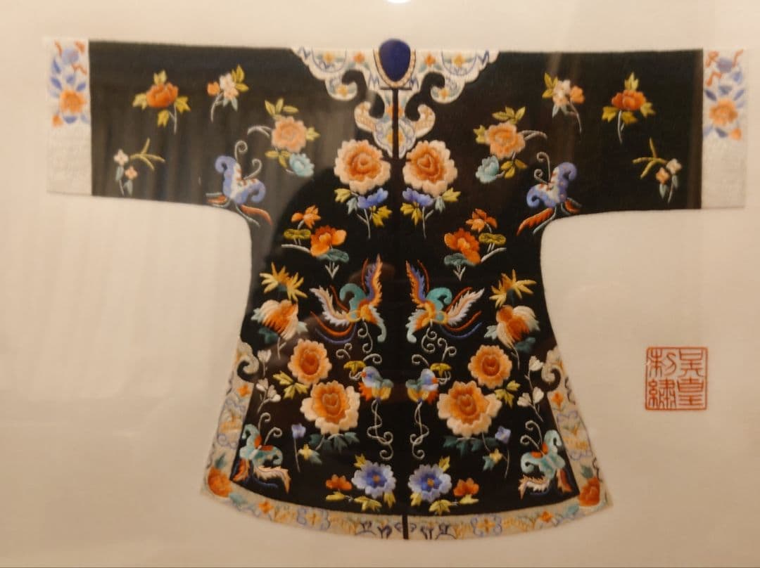 中国蘇州刺繍コレクション④ 皇帝礼服図