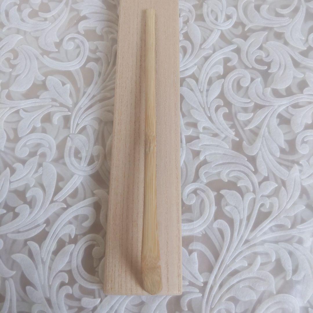 茶道具　茶杓　銘︰和敬　書付︰小林太玄　影林宗篤　作　表千家　裏千家　【匿名送】