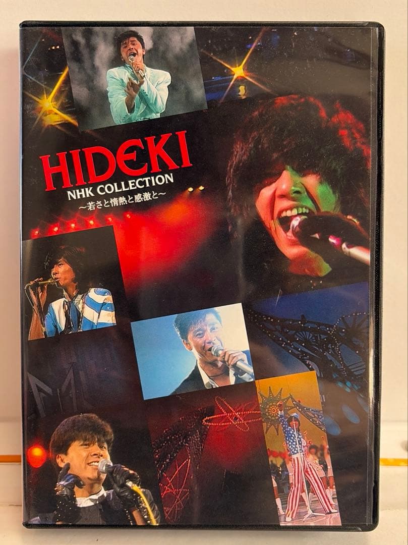 HIDEKI NHK Collection 西城秀樹 若さと情熱と感激と