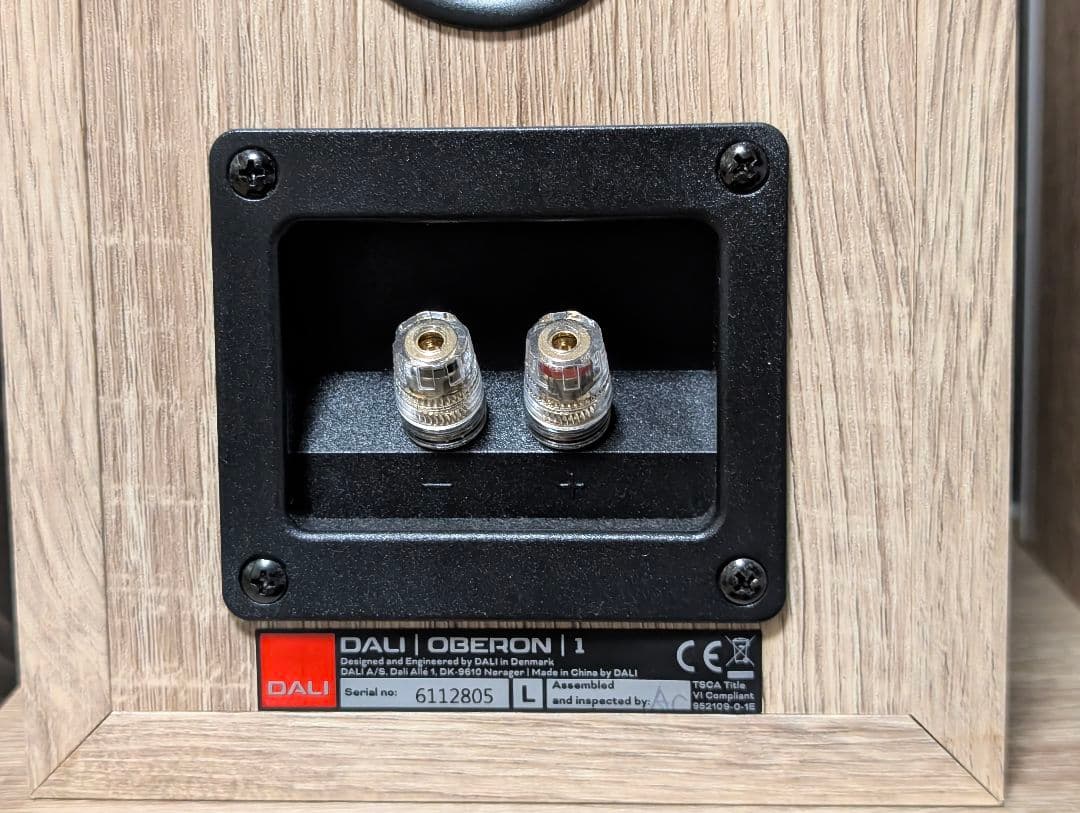 DALI OBERONI LO ブックシェルフスピーカー ライトオーク