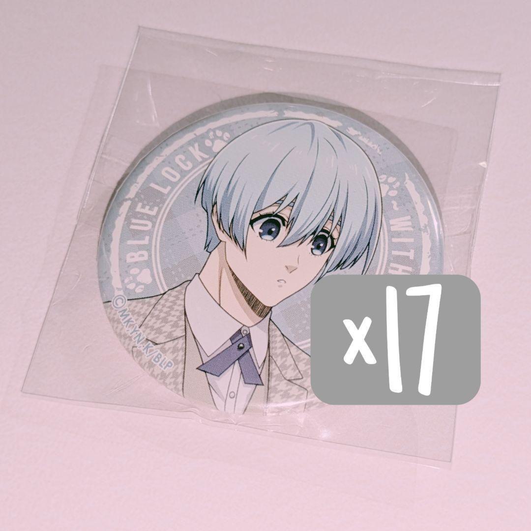 ブルーロック With Dog 缶バッジ 氷織 羊 セット