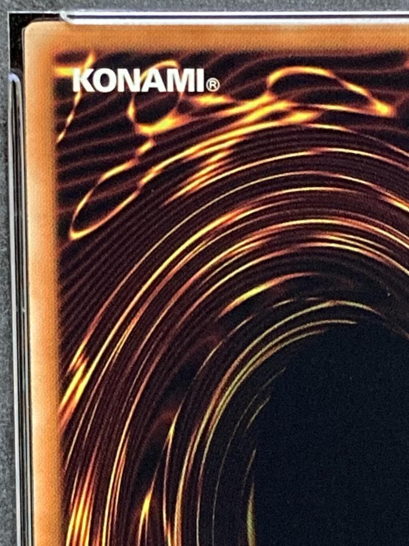 PSA10【コンパクト送料無料】遊戯王　ブラック・マジシャン　ウルトラレア