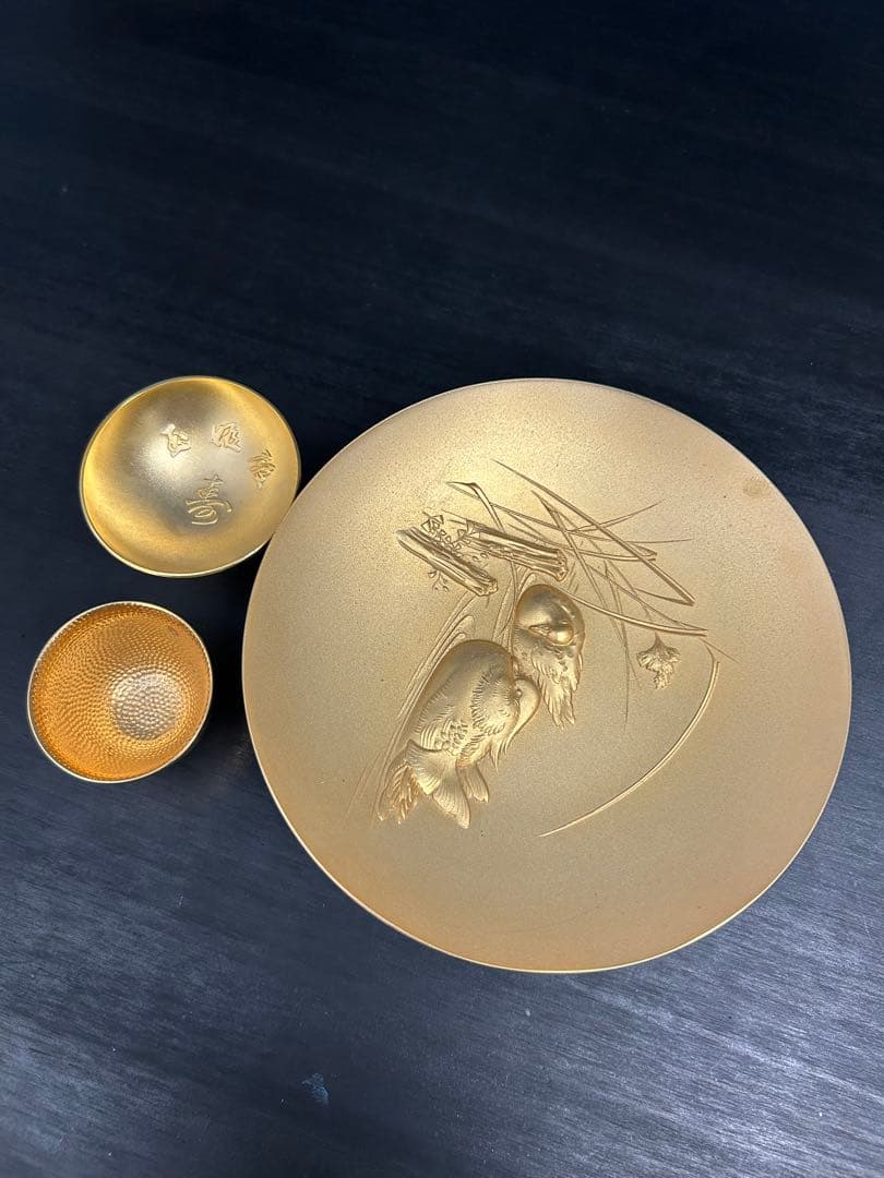 金色の盃セット
