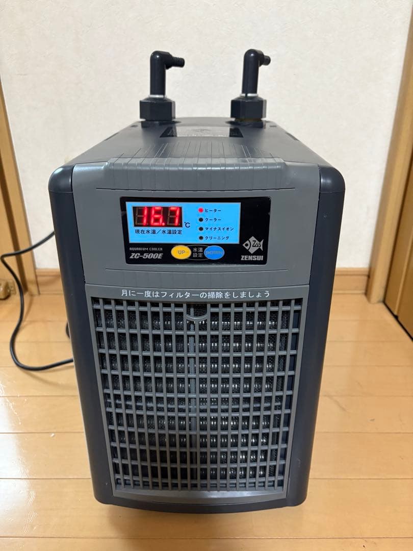 ゼンスイ　ZC-500E 中古
