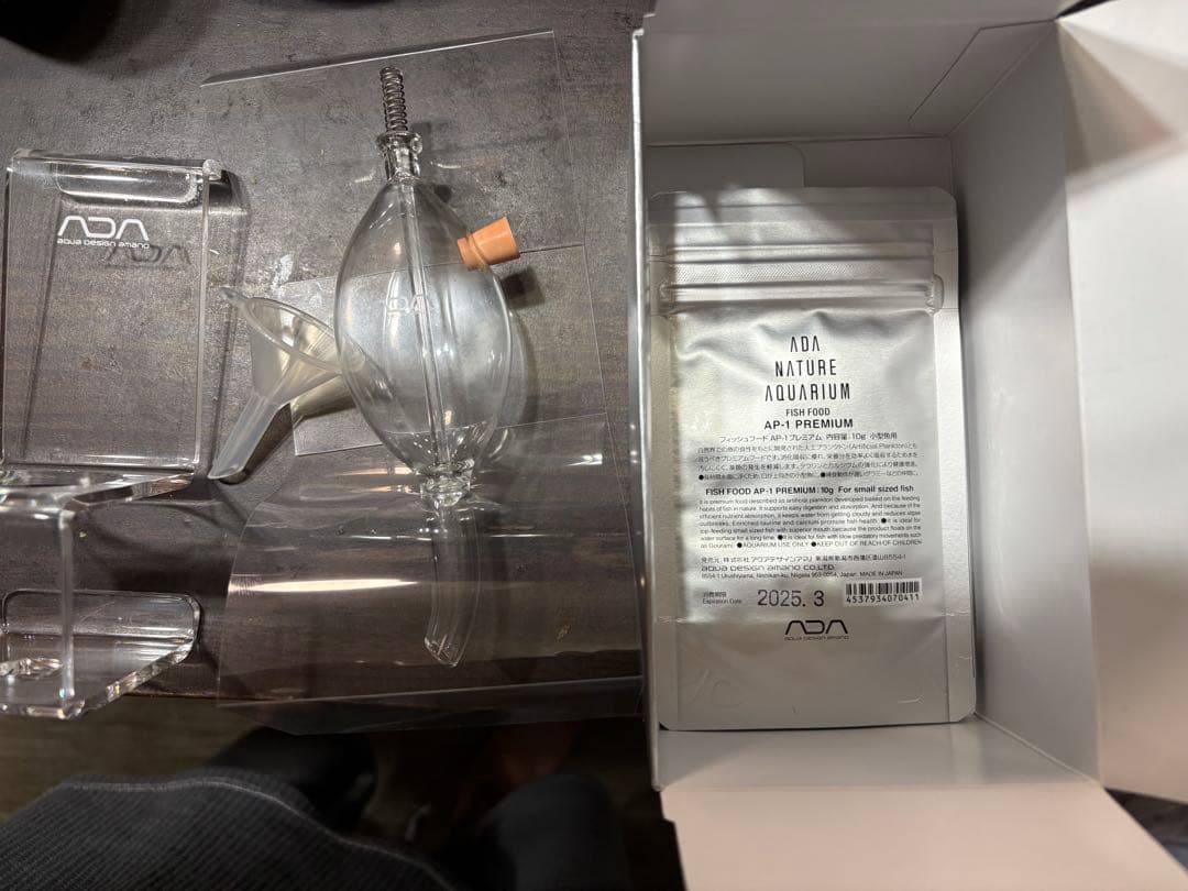 【ADA】APグラス × APグラススタンド