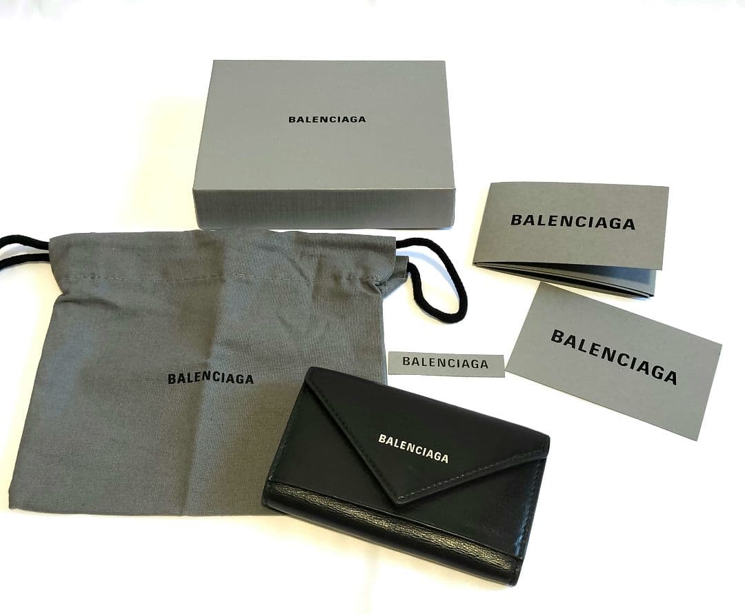 美品☆BALENCIAGA バレンシアガ ペーパー キーケース 6連 ブラック