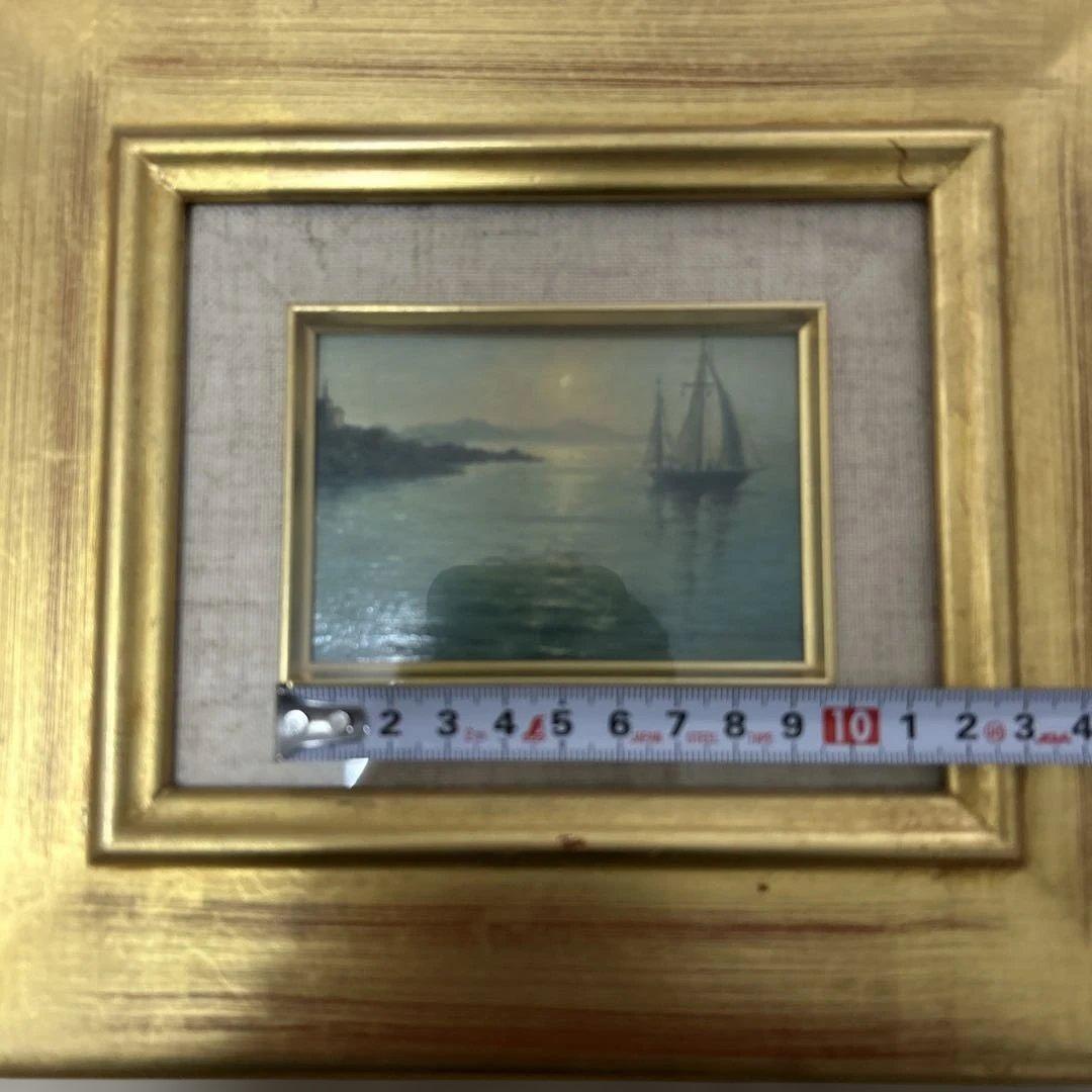 現代東ヨーロッパ絵画　アドリア海のタベ