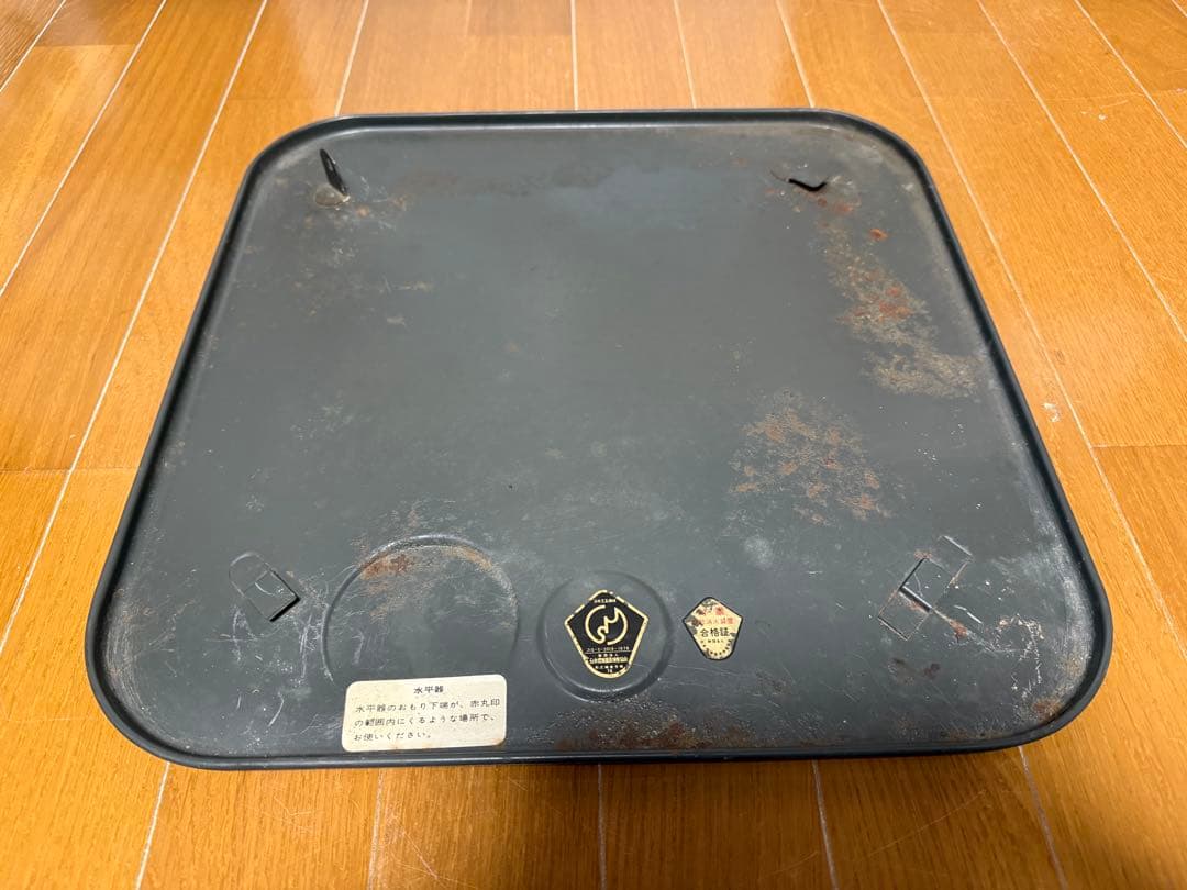 日立　ストーブ　OVC-230 レトロ 古い　昭和　アンティーク　暖房器具